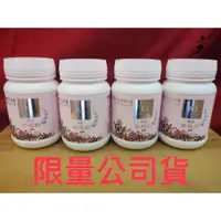 在飛比找蝦皮購物優惠-【快速出貨+5%蝦幣】公司貨華齊堂k-1頂級珍珠粉膠囊250