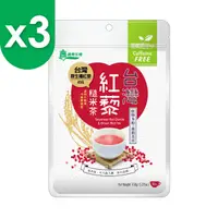 在飛比找PChome24h購物優惠-【義美生機】台灣紅藜糙米茶150g(10小包/袋)x3