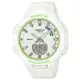 【CASIO】BABY-G 藍芽計步時尚運動雙顯錶-白X萊姆綠(BSA-B100SC-7A)正版宏崑公司貨