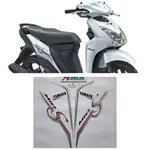 山葉 PUTIH YAMAHA MIO S 2017 摩托車條紋貼紙白色