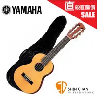 在飛比找蝦皮購物優惠-小新樂器館 | YAMAHA GL1 吉他麗麗 小吉他 烏克