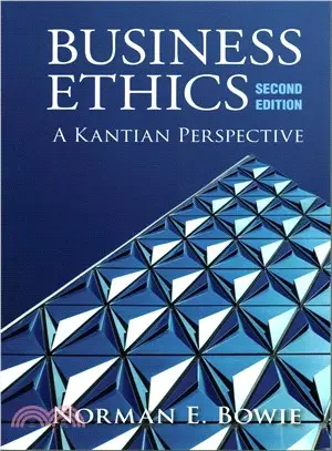 Business Ethics ─ A Kantian Perspective