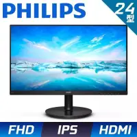 在飛比找PChome24h購物優惠-PHILIPS 24型 242V8A IPS窄邊框顯示器