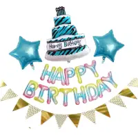 在飛比找momo購物網優惠-藍色蛋糕Happy Birthday生日氣球掛旗套組