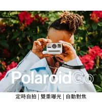 在飛比找蝦皮商城精選優惠-Polaroid GO 拍立得相機 拍立得 相機  底片 拍