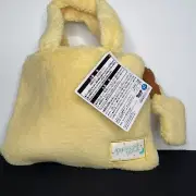 Banpresto 2016 Kuji Pikachu & Friends Yellow Fluffy Sleepover Small Tote Bag