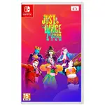 【梓萌電玩】現貨 NS 免運《舞力全開 2024》JUST DANCE 2024 台南電玩 遊戲片