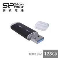 在飛比找燦坤線上購物優惠-廣穎SP B02 128GB 隨身碟 黑(SP128GBUF