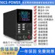 【24H快速出貨】直流電源供應器  30V10A/200V1A 可調電源供應器 帶四組儲存功能編碼式高精度 手機維修