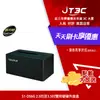 【代碼 MOM100 折$100】CyberSLIM 大衛肯尼 S1-DS6G 2.5及3.5吋共用 USB3.0 硬碟外接盒★(7-11滿299免運)