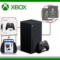 在飛比找誠品線上優惠-【微軟】 Xbox Series X 雙手把點數主機組合