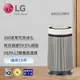 LG樂金 19坪 PuriCare™ 360°空氣清淨機 - 寵物功能增加版二代 (單層) AS651DBY0