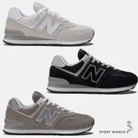 在飛比找ETMall東森購物網優惠-New Balance 574 男鞋 女鞋 休閒鞋 白灰/黑