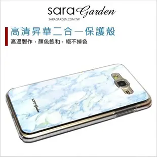 客製化 手機殼 三星 J7 Prime【多款手機型號提供】大理石 原創 P001 Sara Garden