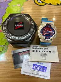 在飛比找Yahoo!奇摩拍賣優惠-CASIO G-SHOCK 5146 藍白 二手