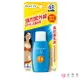 Biore蜜妮 高防曬乳液SPF48/PA+++ 50ml 防曬 防曬乳 【金興發】