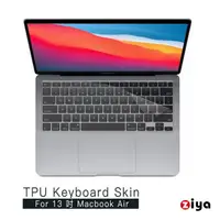 在飛比找PChome24h購物優惠-[ZIYA Apple MacBook Air13 Touc