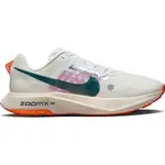 【紐約范特西】預購 NIKE ZOOMX ULTRAFLY DX1978-101