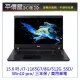 《平價屋3C 》ACER TravelMate TMP215-53-76RR 黑 15.6吋 i7 筆記型電腦 筆電 商用筆電