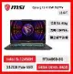 【微星特仕賣場】 msi 微星 Cyborg 15 A12VF-255TW 15吋 電競筆電 i5/64G/512GB