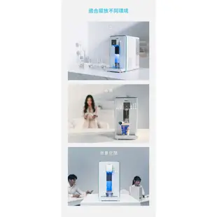 【Haier 海爾】 WD601 小藍鯨 免安裝 RO 瞬熱製冷淨水器 瞬熱機 泡奶 咖啡 製冷 淨水器 飲水機see