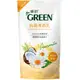 綠的GREEN 抗菌沐浴乳 補充包 洋甘菊精油 700ml