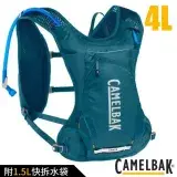 在飛比找遠傳friDay購物優惠-【CAMELBAK】Chase Race 4 越野水袋背心(