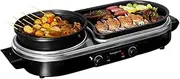 Hotpot Large Capacity Barbecue Shabu-Roasting All-in-one Independent Temperature Control Barbecue Grill Hot Pot Shabu Grilled Barbecue