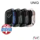 UNIQ Valencia 輕薄鋁合金防撞保護殼 適用 Apple Watch 8 7 6 錶殼 45 41 44 40