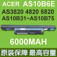 在飛比找Yahoo!奇摩拍賣優惠-宏基 ACER AS10B6E  原廠電池 3820T 38