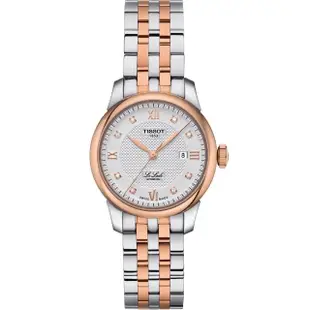 【TISSOT 天梭】Le Locle 力洛克 真鑽機械女錶-29mm 母親節禮物 送行動電源(T0062072203600)