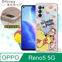 在飛比找PChome24h購物優惠-迪士尼授權正版 OPPO Reno5 5G 繽紛空壓安全手機