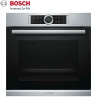 在飛比找QKSHOPPING優惠-BOSCH 博世 嵌入式烤箱 HBG634BS1 《產地：德