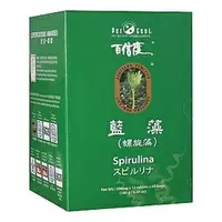 在飛比找樂天市場購物網優惠-百信度 明日葉藍藻(螺旋藻)錠3公克×60包/盒