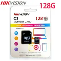 在飛比找蝦皮購物優惠-☆隨便賣☆ HikVision C1 Micro SD SD