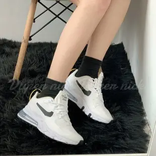 Nike Air Max 270 React 白桃綠97 白黑/奶茶