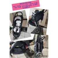 在飛比找蝦皮購物優惠-baby jogger city mini三輪推車