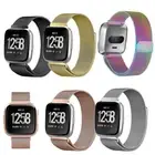 Fitbit Versa Lite Edition/Special Edition Magnetic Milanese Stainless Band Strap