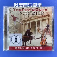 在飛比找Yahoo!奇摩拍賣優惠-中陽   未拆 The Piano Guys Unchart