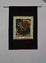 Tiger Wall Hanging: Multi-Media Handmade Patchwork Quilted 11 1/4" x 17"