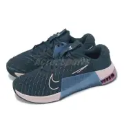Nike Wmns Metcon 9 Armory Navy Plum Dust Women Cross Training Shoes DZ2537-401