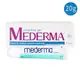 德國【Mederma 美德】新美德凝膠 (20g/條) (5.4折)