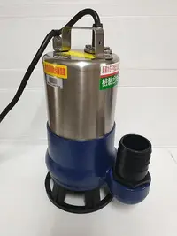 在飛比找Yahoo!奇摩拍賣優惠-【優質五金】川泉1HP*2吋汙水泵浦＊沉水馬達＊抽水馬達＊~