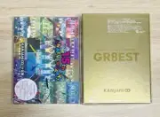 Kanjani Concert DVD sealed Limited Edition Brand New Johnny's