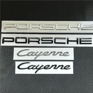 Porsche Logo標誌Macan Cayenne字母體ABS材質尾標車頭機蓋標
