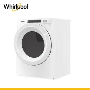 【Whirlpool 惠而浦】16公斤 瓦斯型滾筒乾衣機 8TWGD5620HW