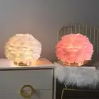 (Deep Pinkish)Plume Bedside Table Lamp E27 Decorative Modern Plume Night GE