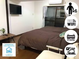 心齋橋的1臥室公寓 - 35平方公尺/1間專用衛浴Dotombori-2mins walk/Nippombashi sta-3min/FreeWifi