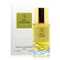 在飛比找PChome24h購物優惠-Parfum d'Empire Eau de Gloire 