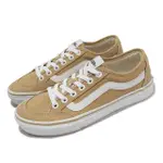 【VANS】休閒鞋 V362 STANCE 男鞋 女鞋 卡其 白 日本線 帆布鞋 低筒(6232730003)